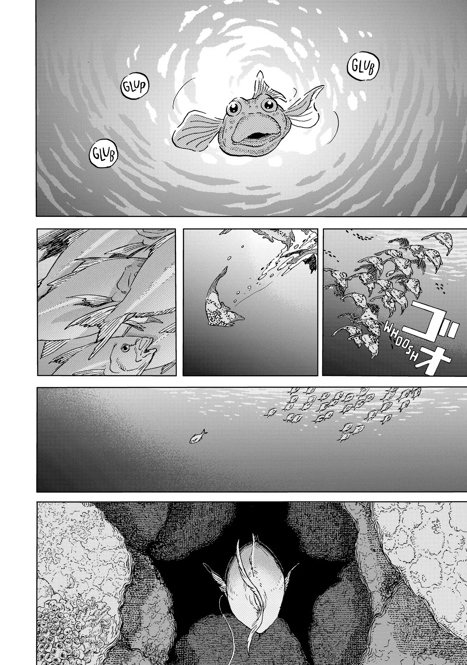 Page 11 of Chapter 194.2