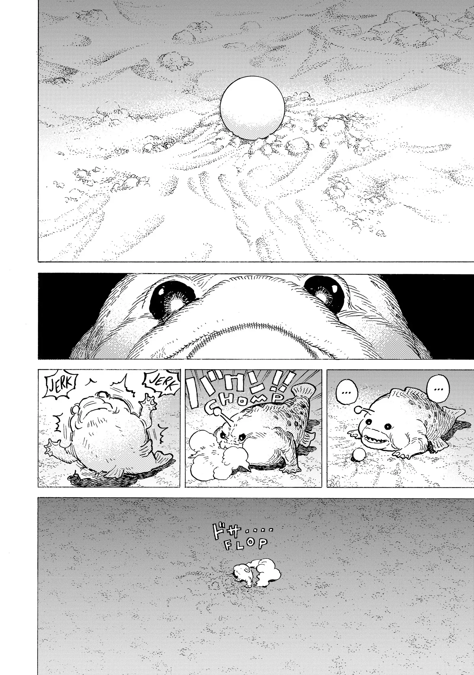 Page 13 of Chapter 194.2