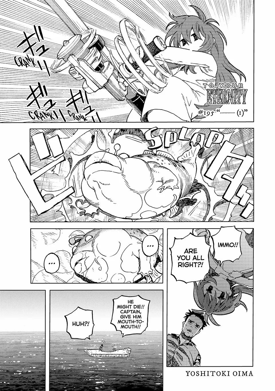 Page 2 of Chapter 195.1