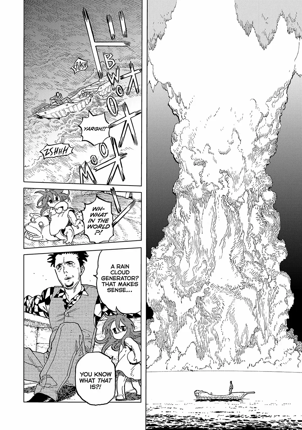 Page 5 of Chapter 195.1