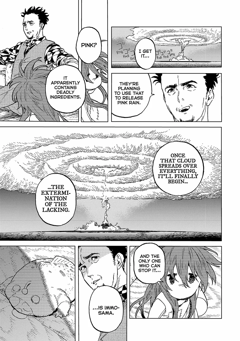 Page 6 of Chapter 195.1