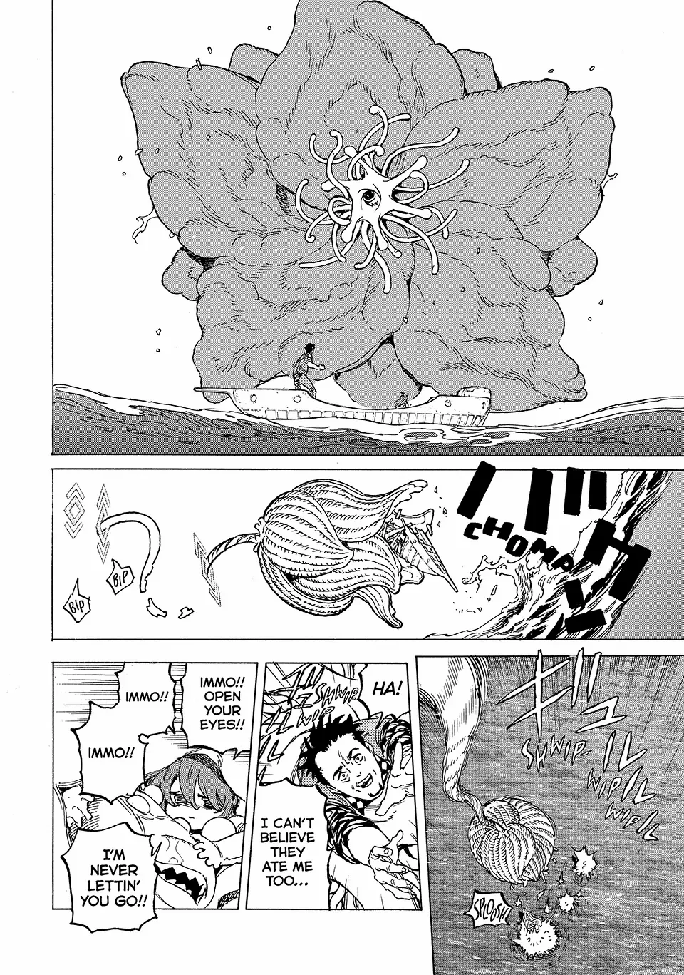 Page 9 of Chapter 195.1