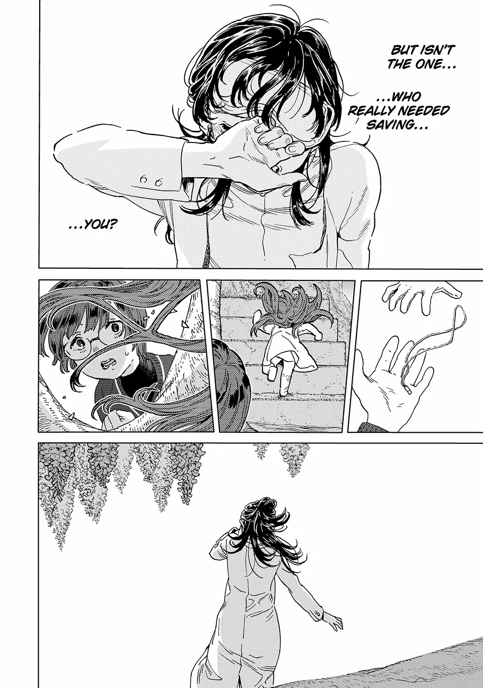 Page 5 of Chapter 195.2
