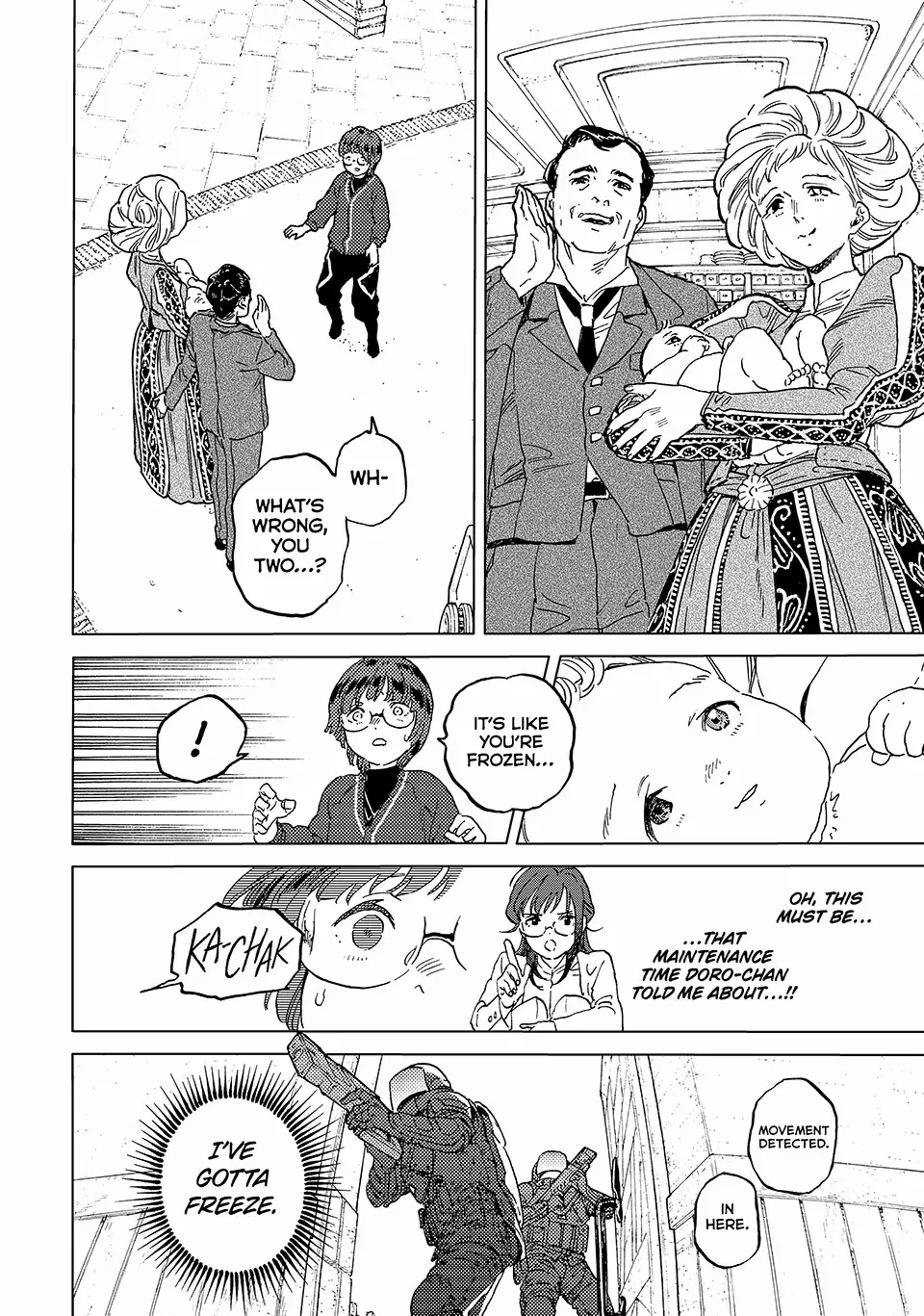 Page 7 of Chapter 195.2