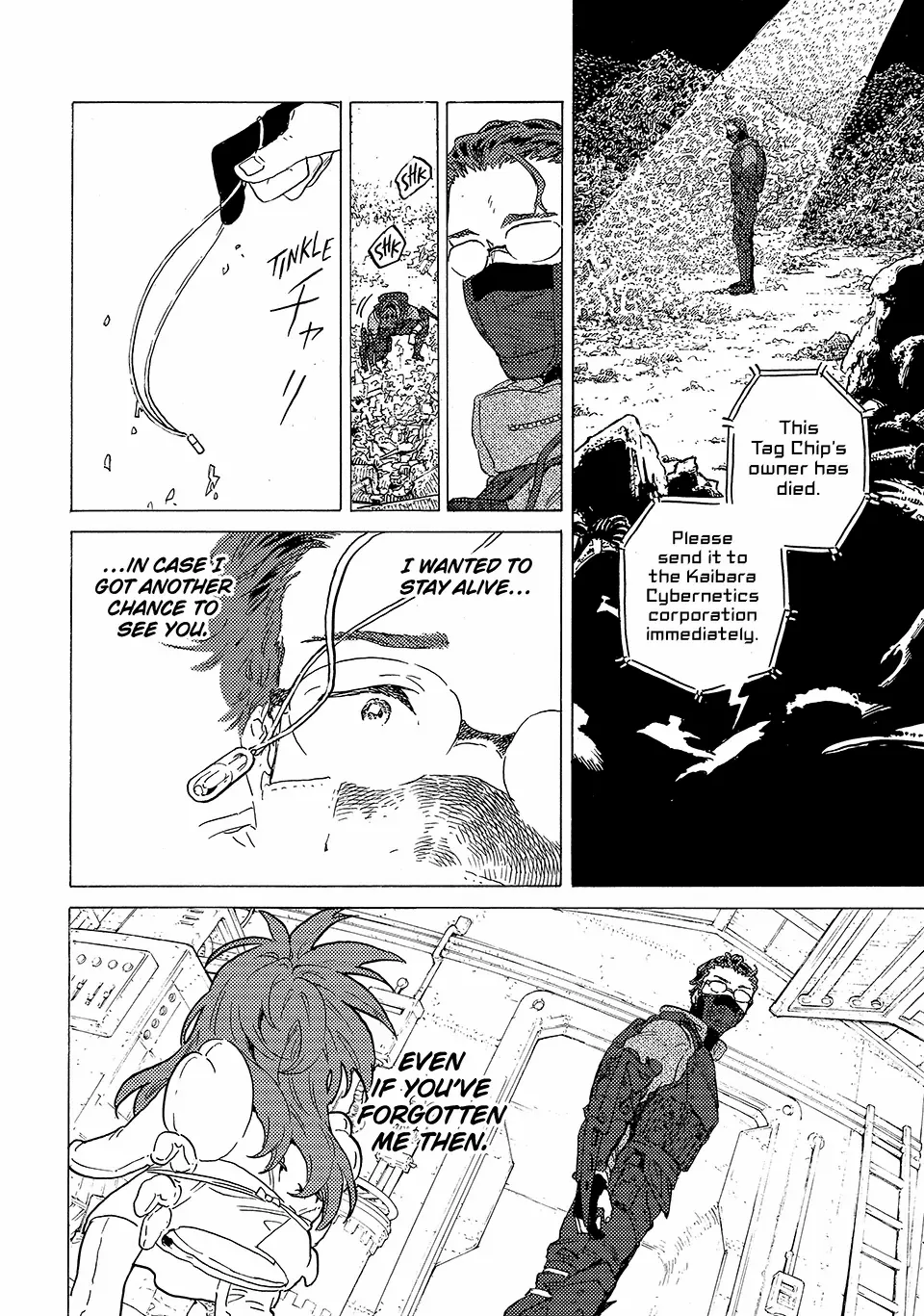 Page 11 of Chapter 195.2