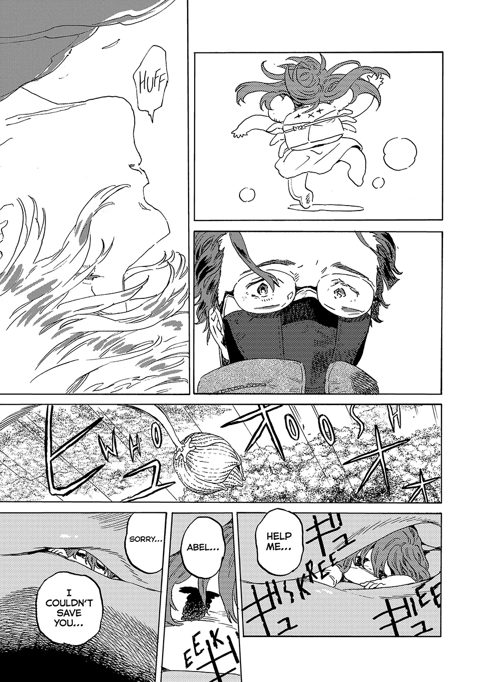 Page 12 of Chapter 195.2