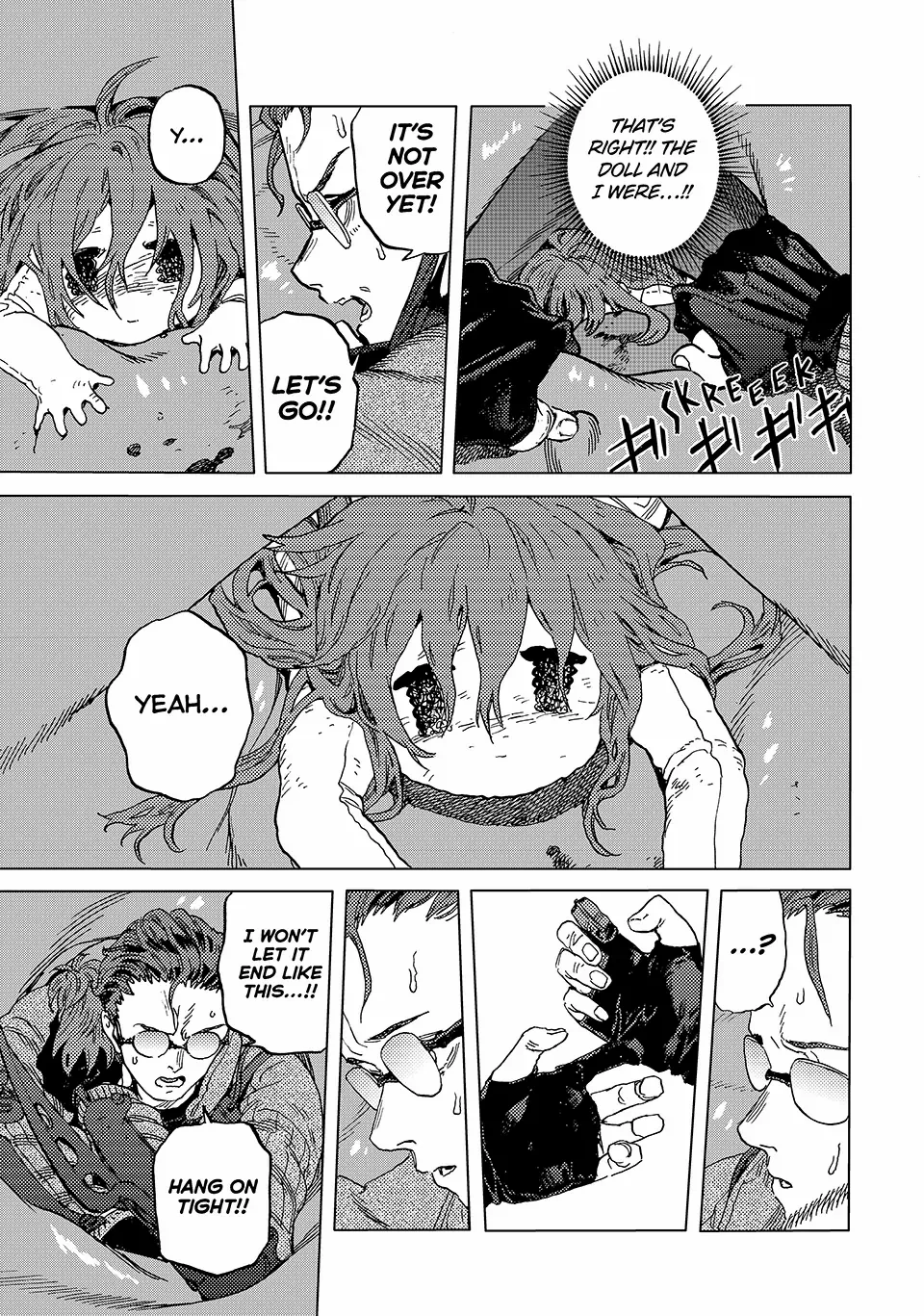 Page 4 of Chapter 196.1
