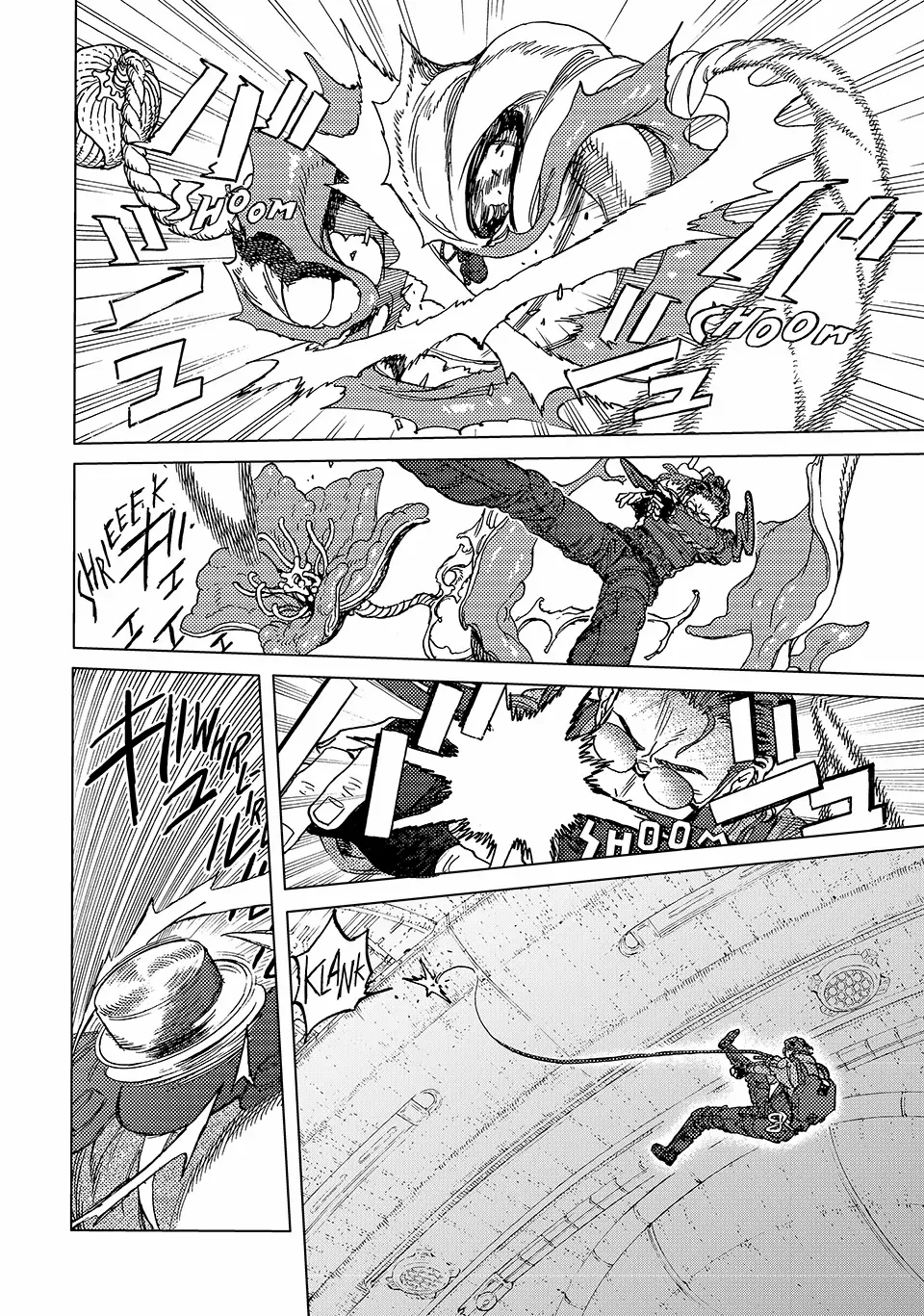 Page 5 of Chapter 196.1