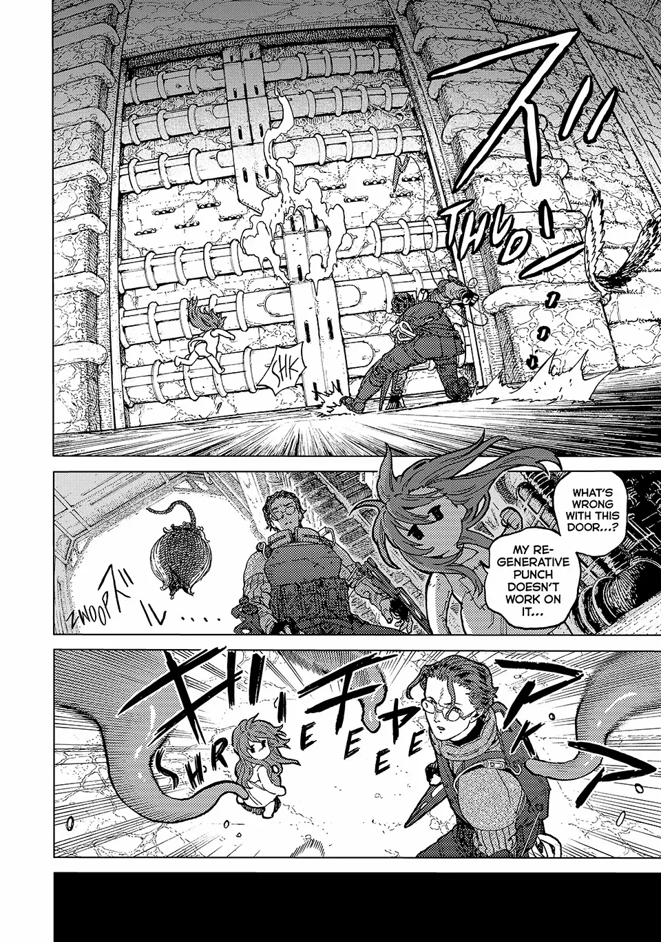 Page 9 of Chapter 196.1