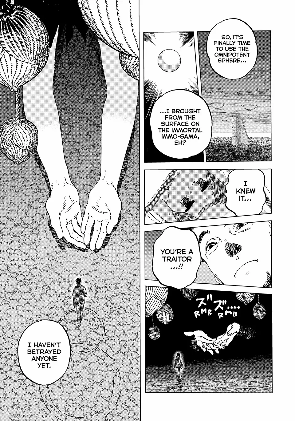 Page 12 of Chapter 196.1