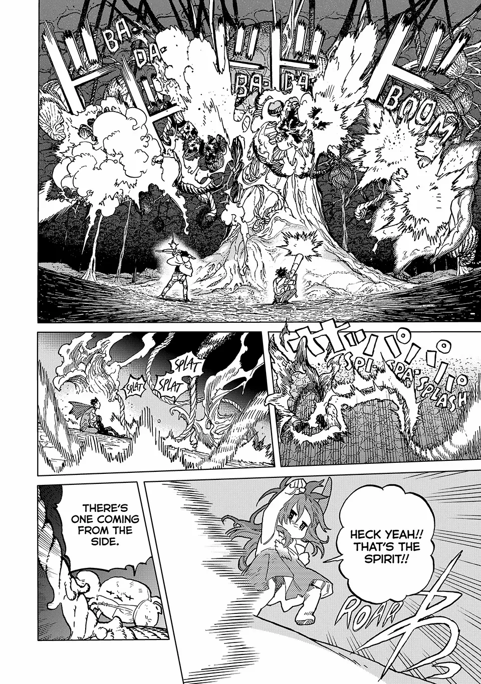 Page 3 of Chapter 197.1