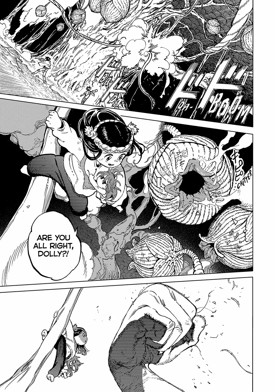 Page 4 of Chapter 197.1