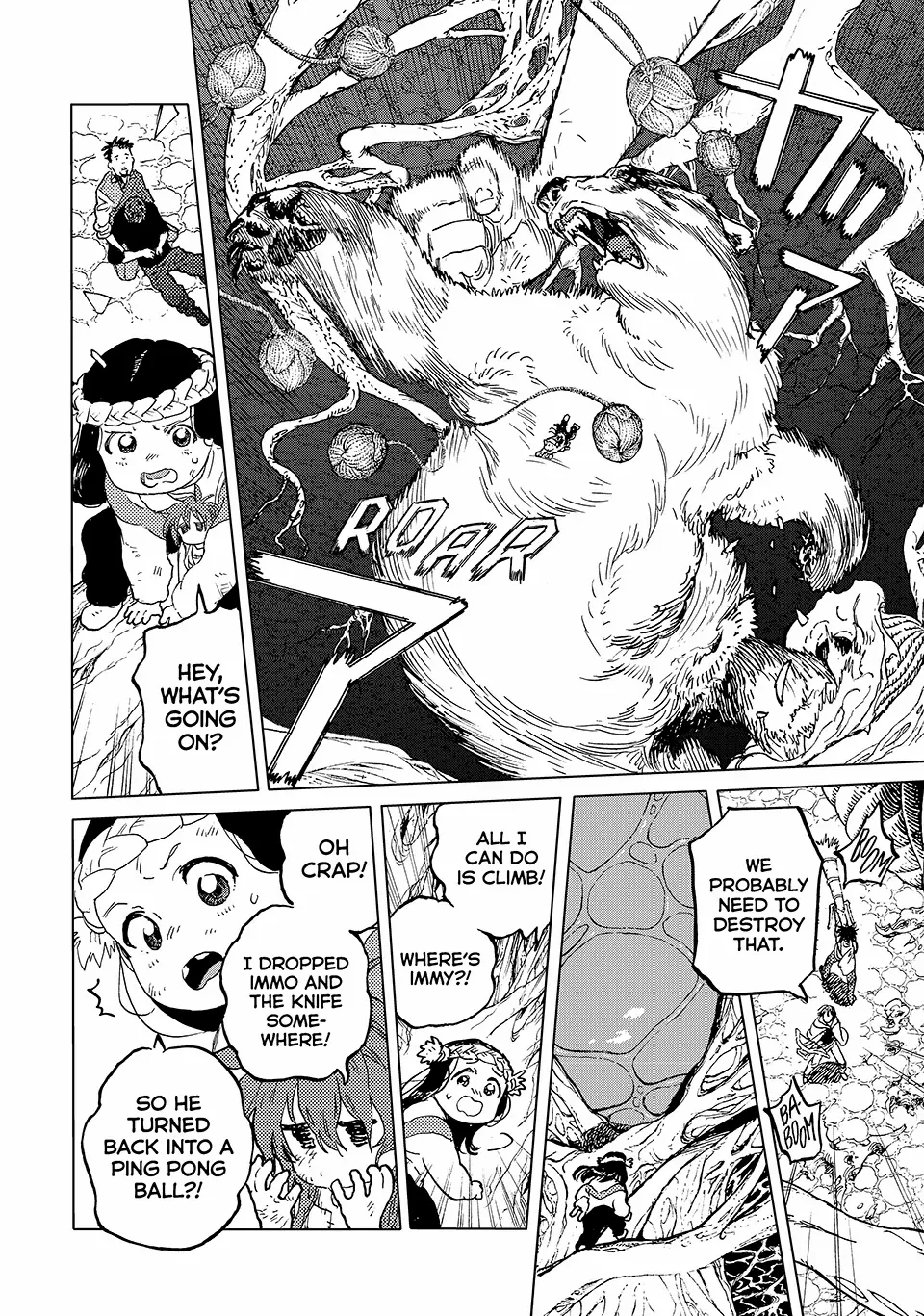 Page 5 of Chapter 197.1