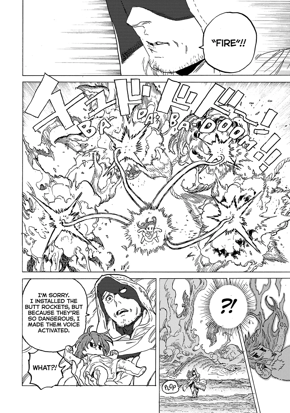 Page 7 of Chapter 197.1