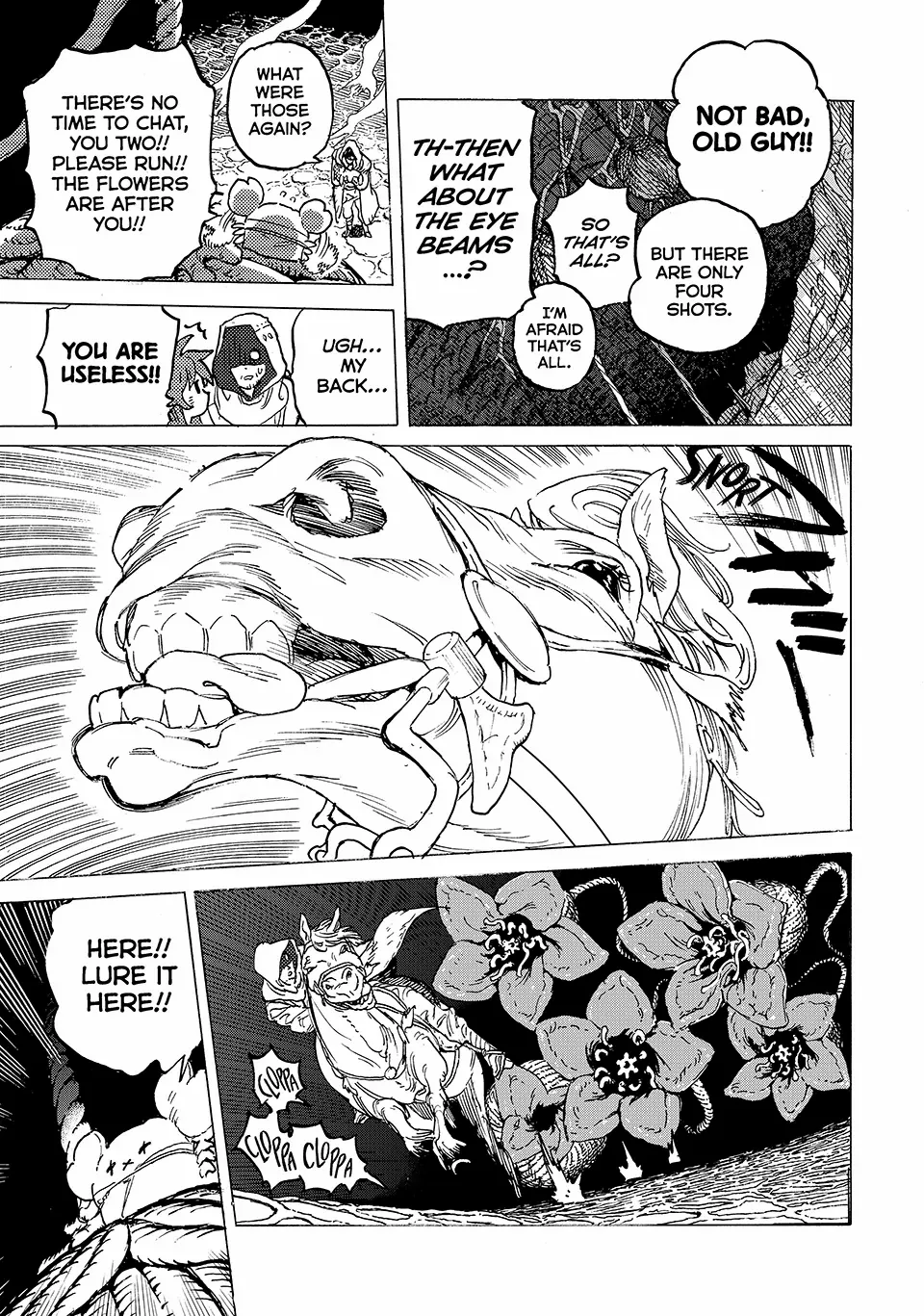 Page 8 of Chapter 197.1