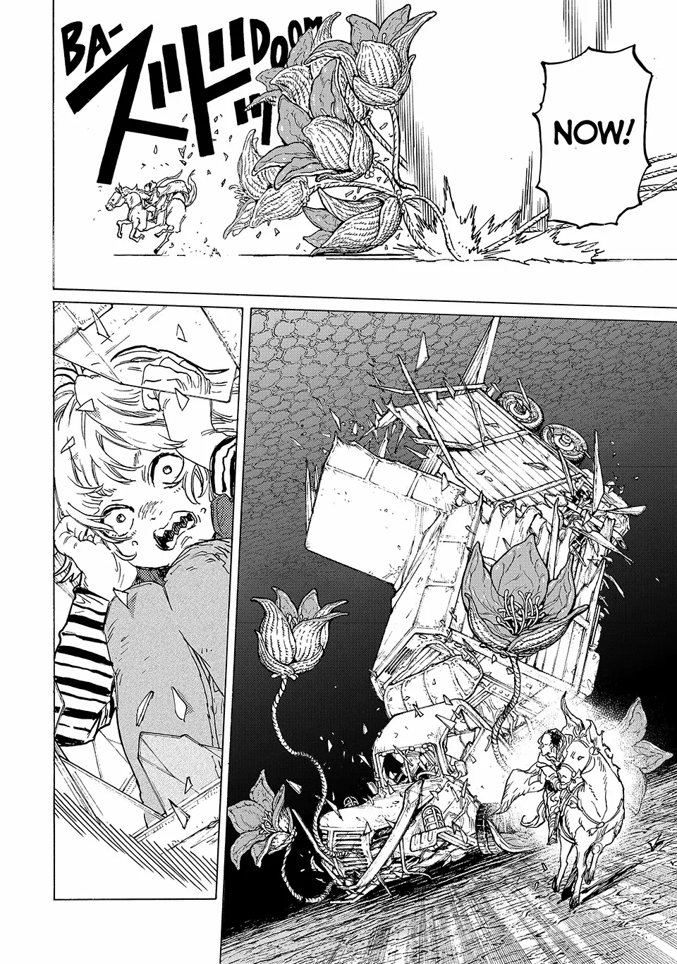 Page 9 of Chapter 197.1
