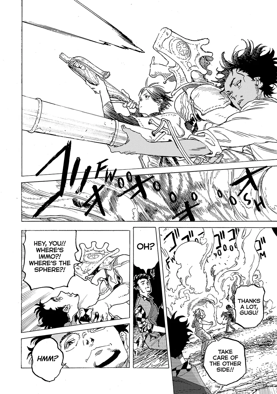 Page 11 of Chapter 197.1