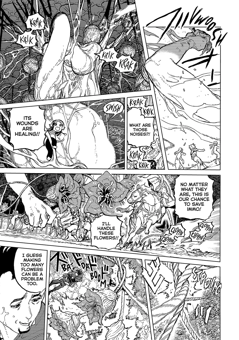 Page 3 of Chapter 197.2