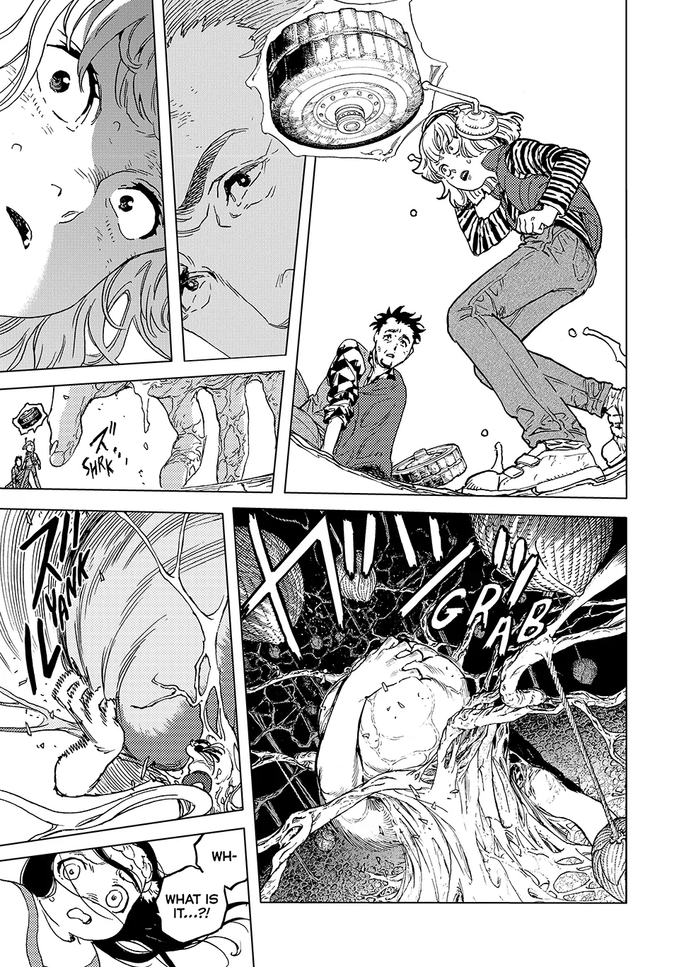 Page 5 of Chapter 197.2