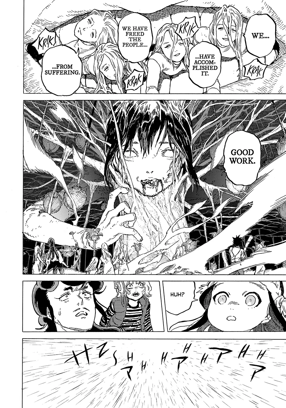 Page 6 of Chapter 197.2