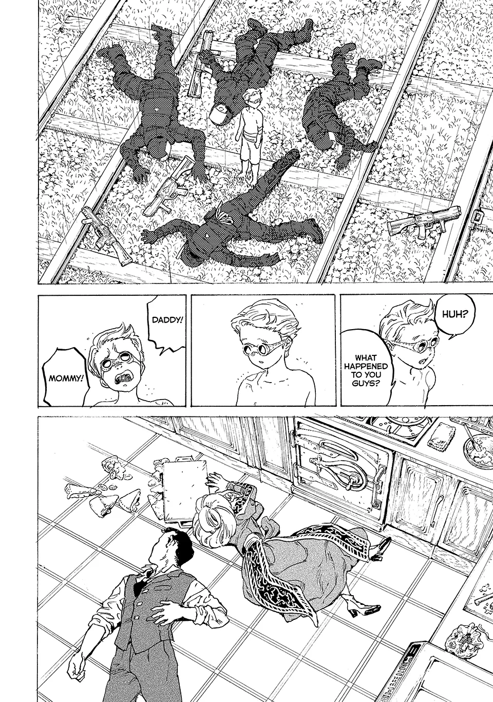 Page 8 of Chapter 197.2