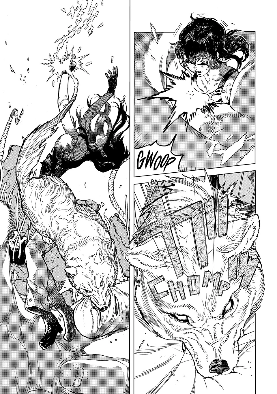 Page 3 of Chapter 198.1