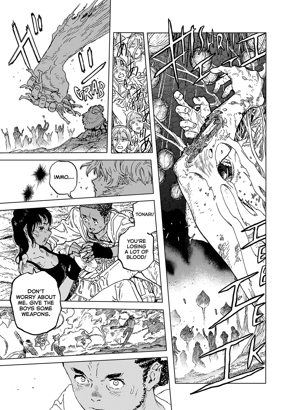 Page 5 of Chapter 198.1