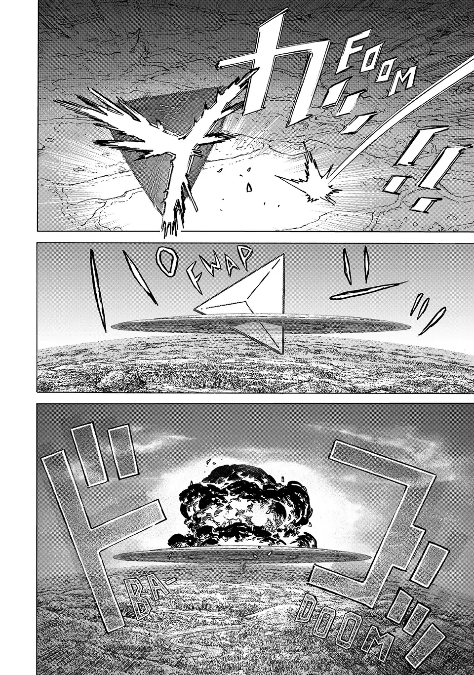 Page 4 of Chapter 198.2