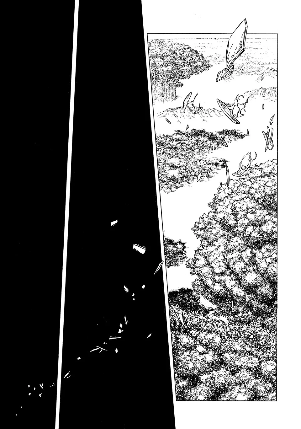 Page 5 of Chapter 198.2