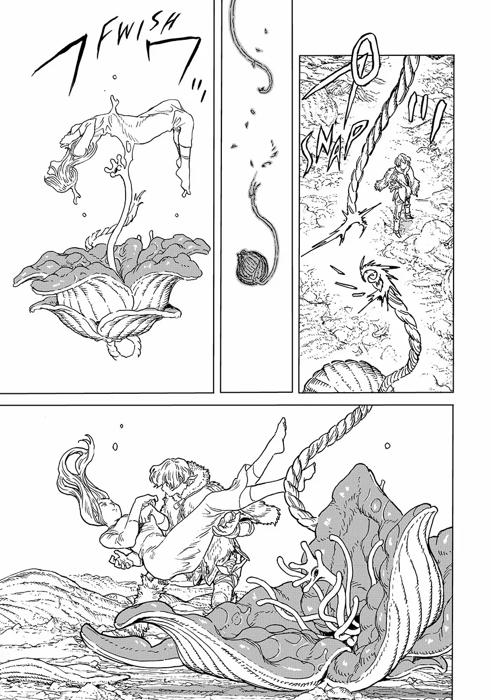 Page 6 of Chapter 199.3