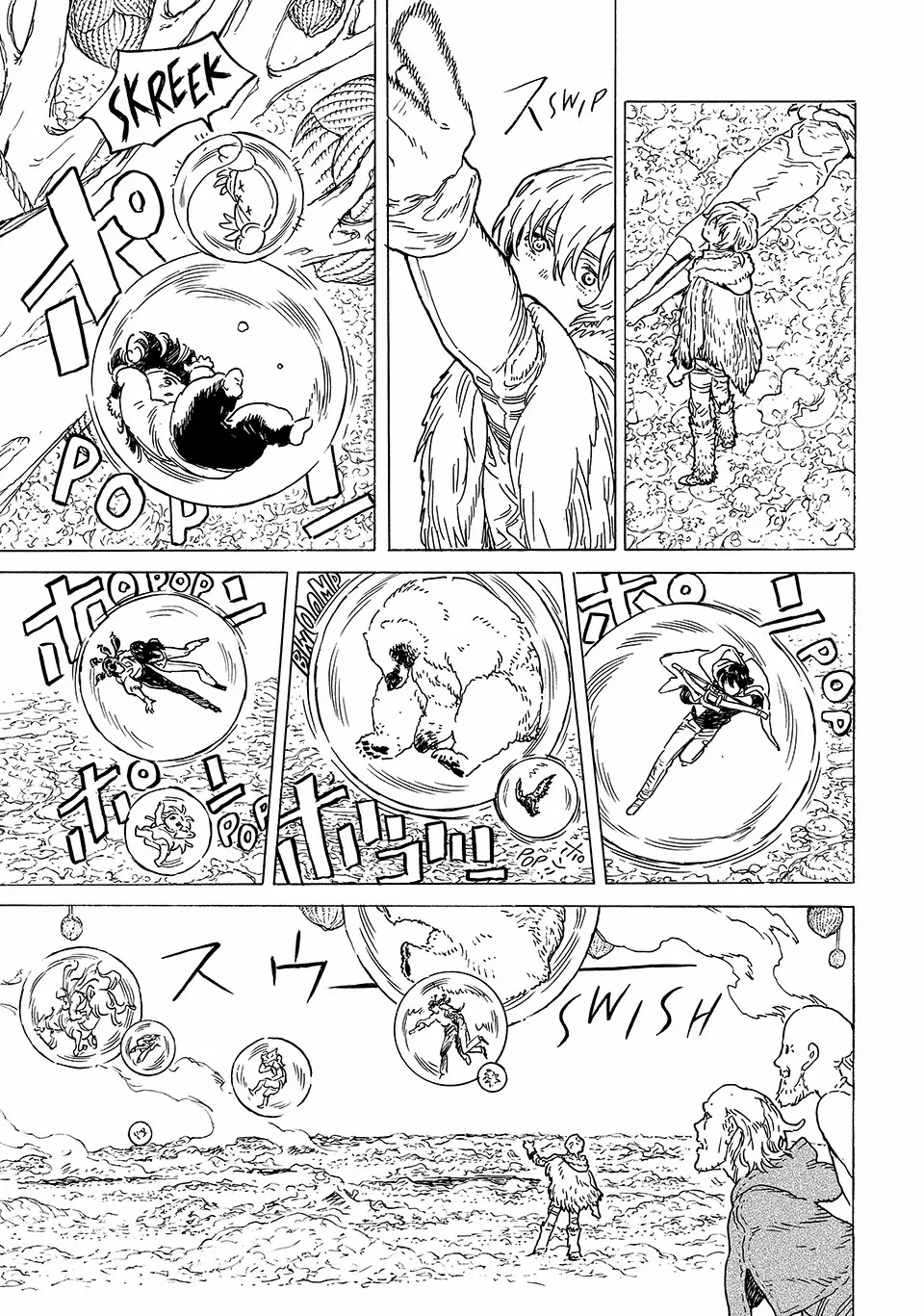 Page 10 of Chapter 199.3