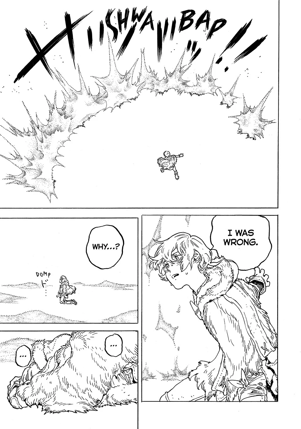 Page 6 of Chapter 199.2