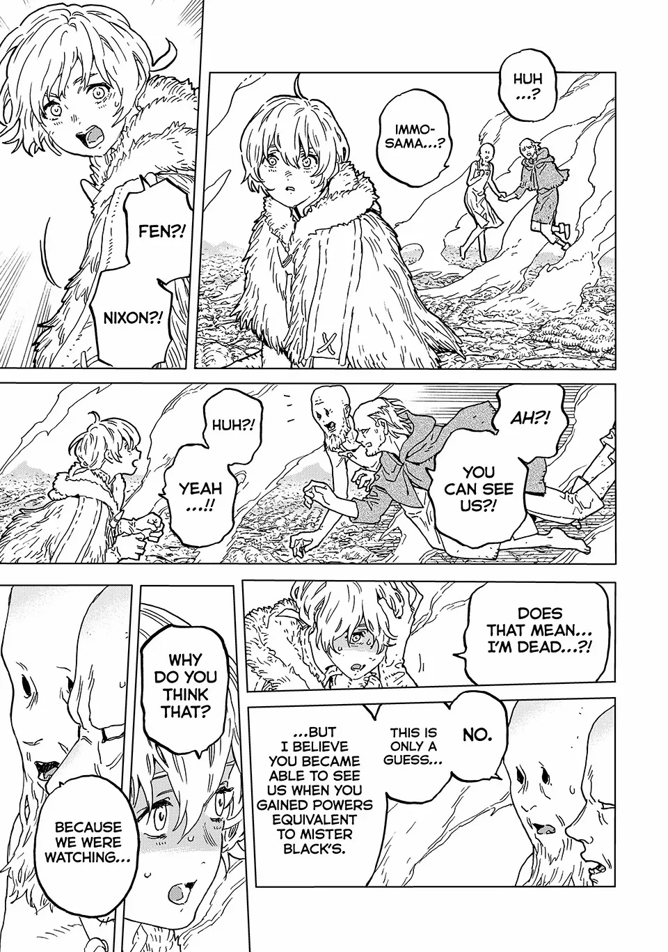 Page 10 of Chapter 199.2