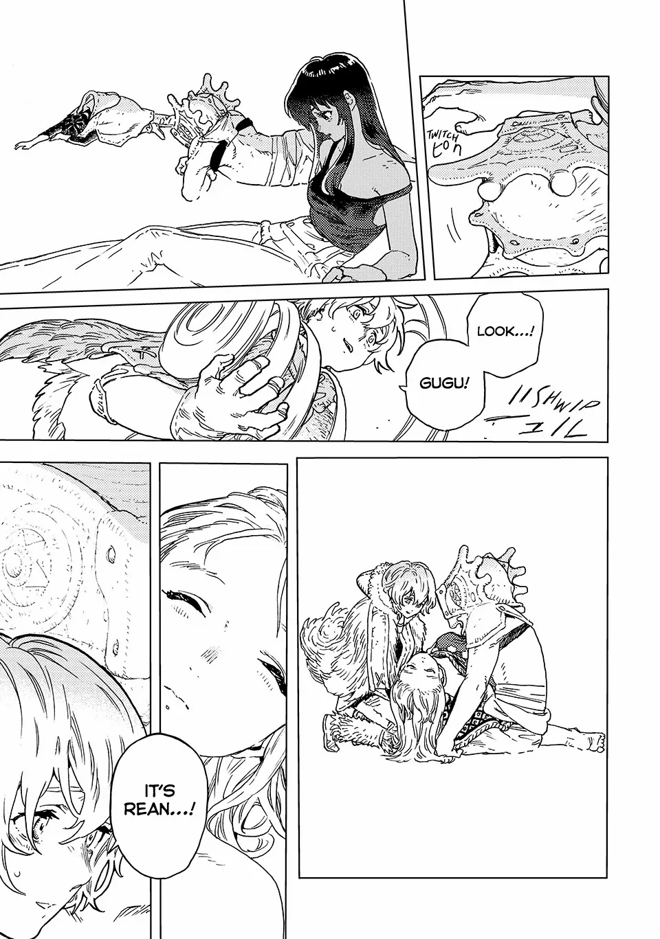Page 4 of Chapter 199.1