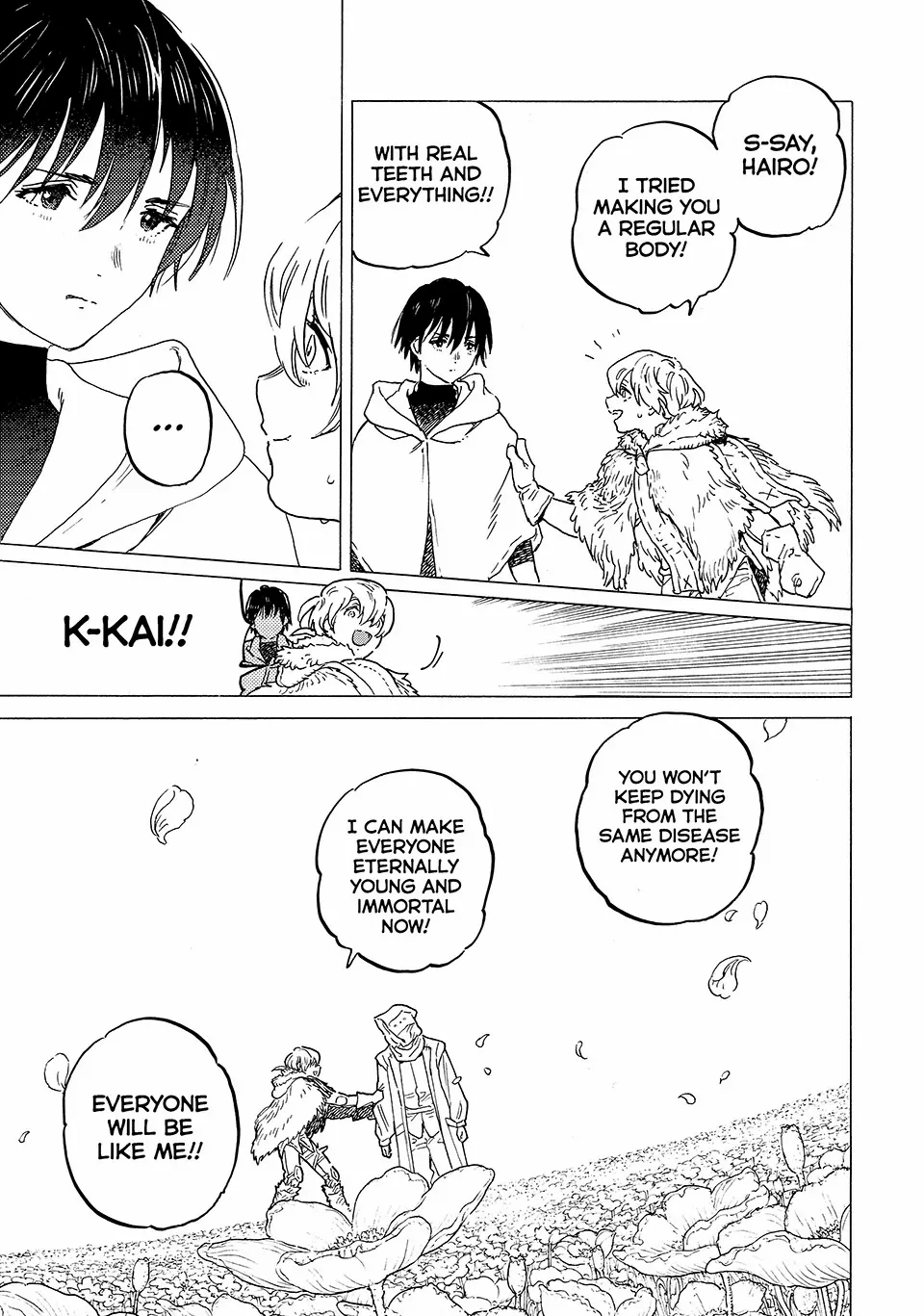 Page 8 of Chapter 199.1