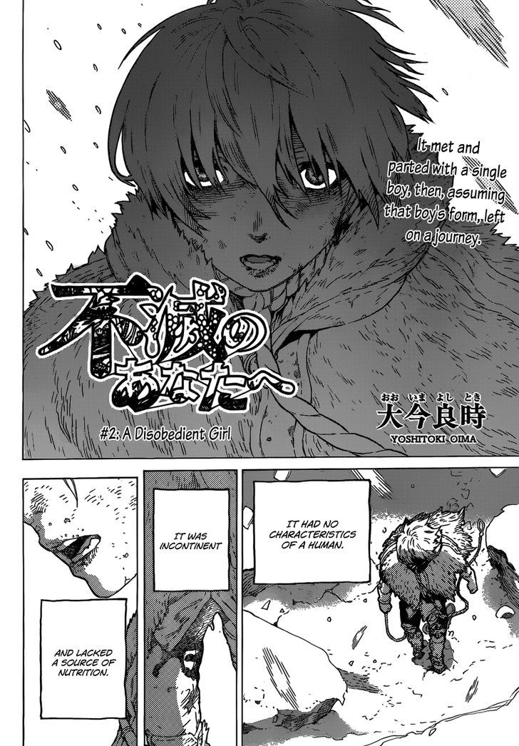 Page 4 of Chapter 2