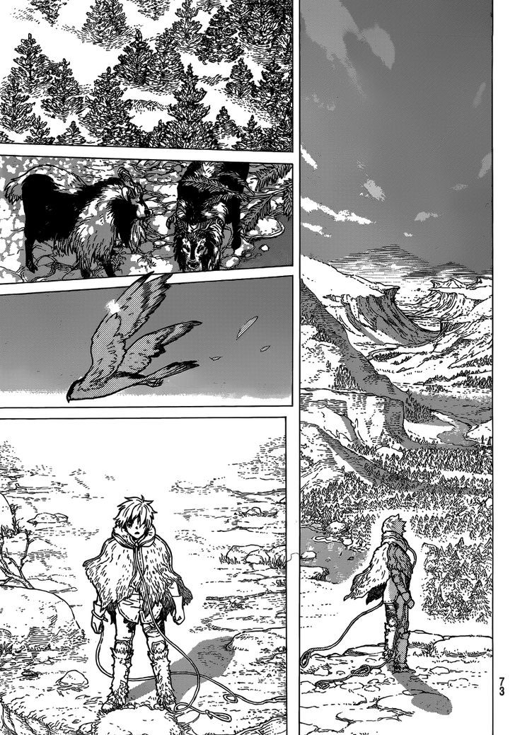 Page 7 of Chapter 2