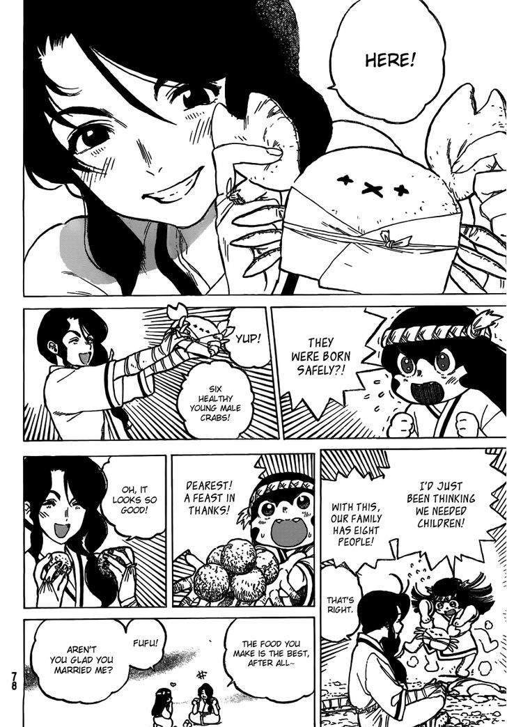 Page 12 of Chapter 2