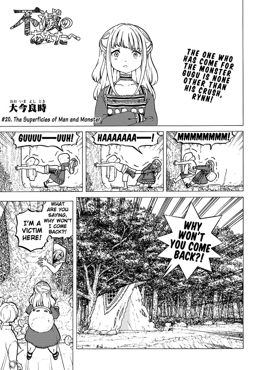 Page 3 of Chapter 20