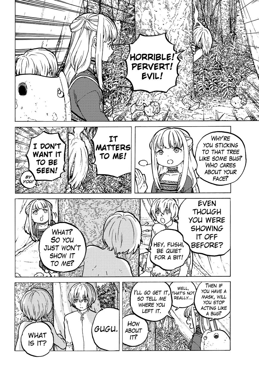 Page 6 of Chapter 20