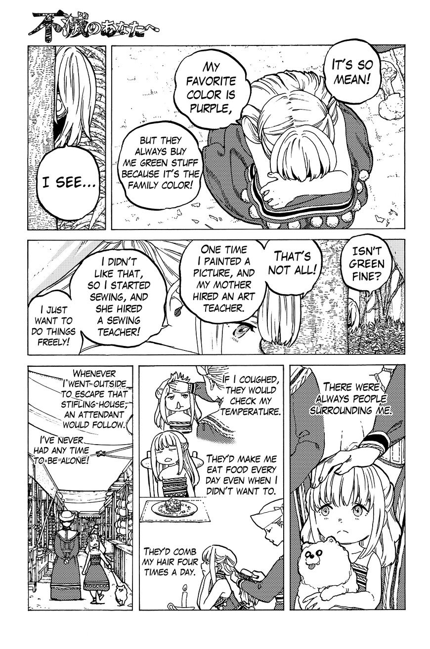 Page 11 of Chapter 20