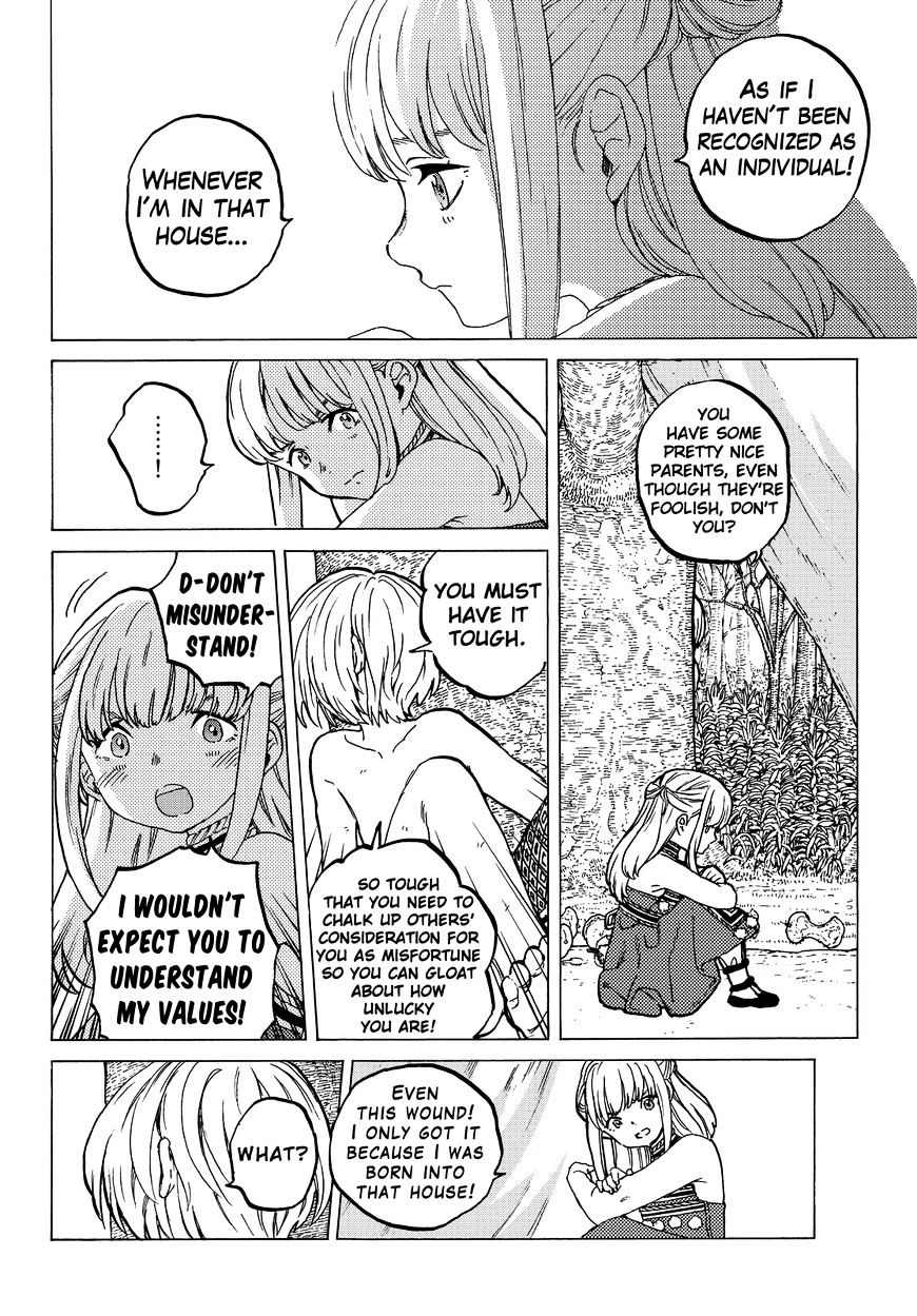 Page 12 of Chapter 20