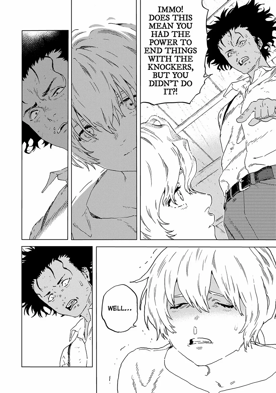 Page 5 of Chapter 200.3