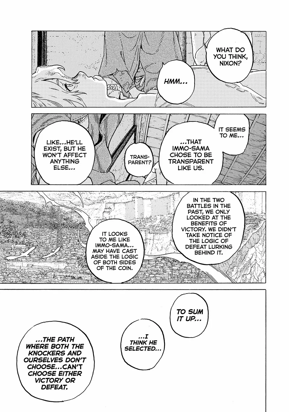 Page 8 of Chapter 200.3