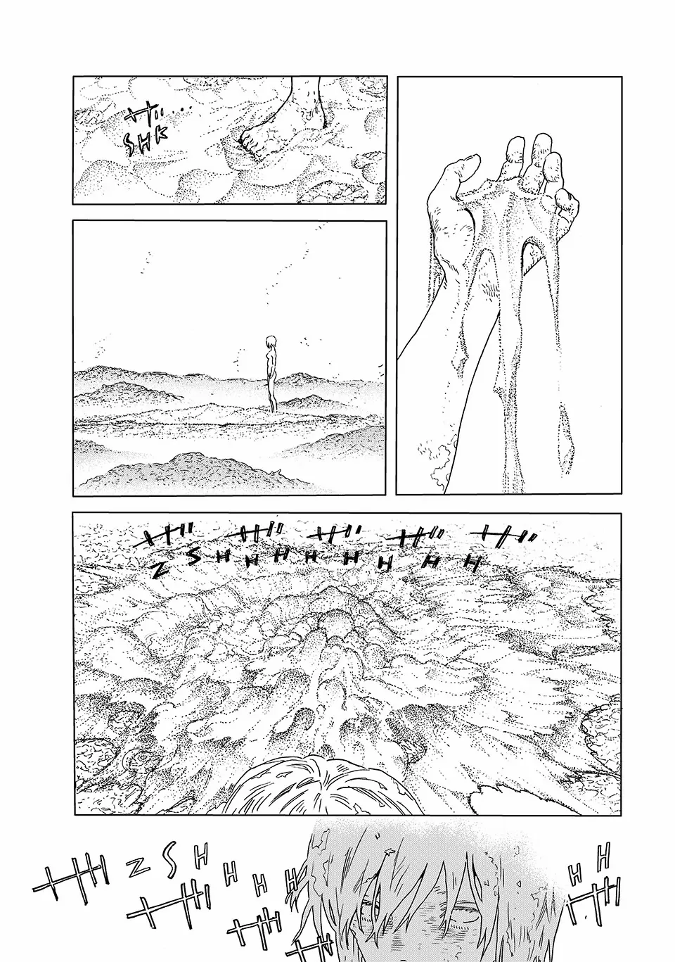 Page 3 of Chapter 200.1