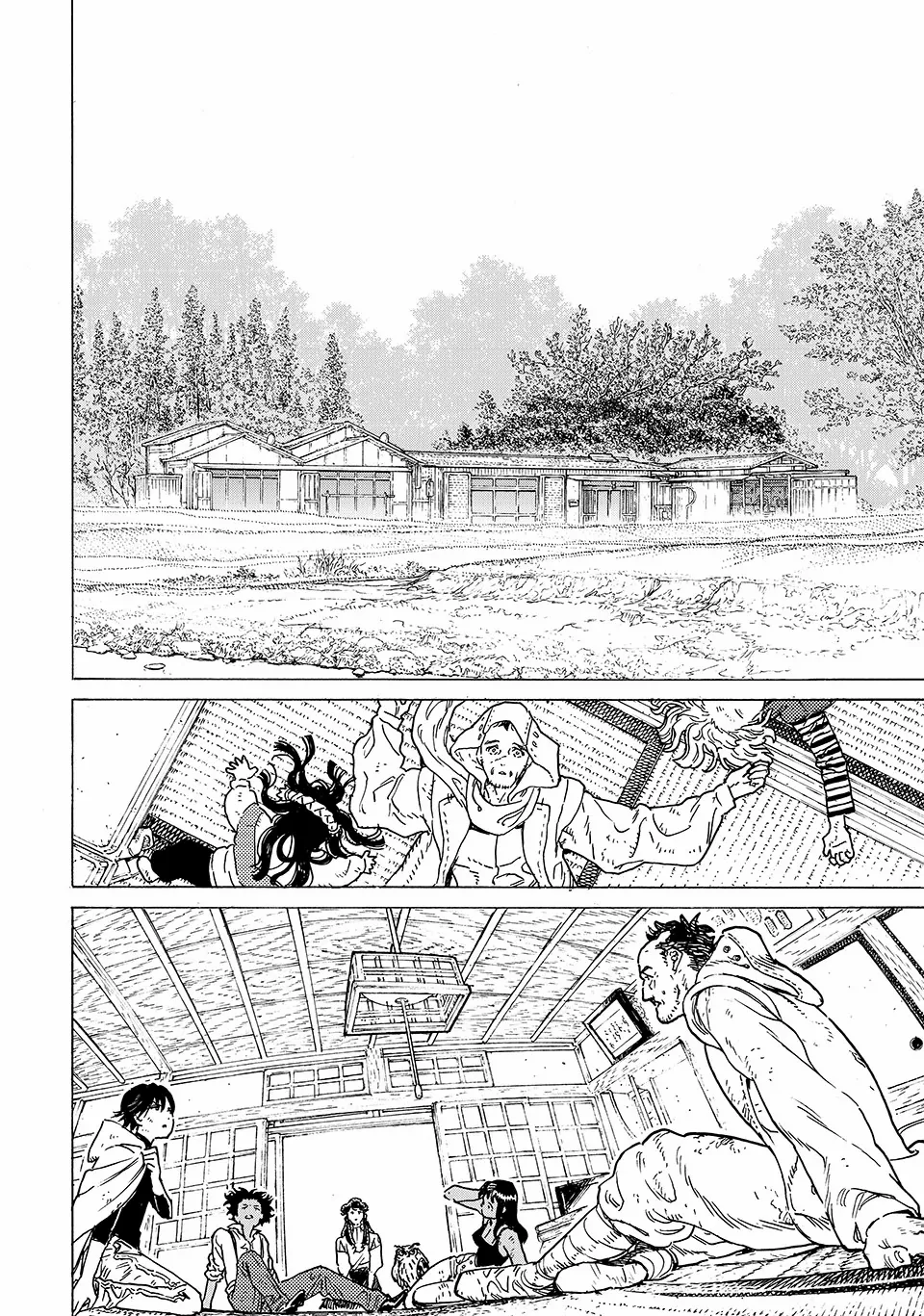 Page 12 of Chapter 200.1