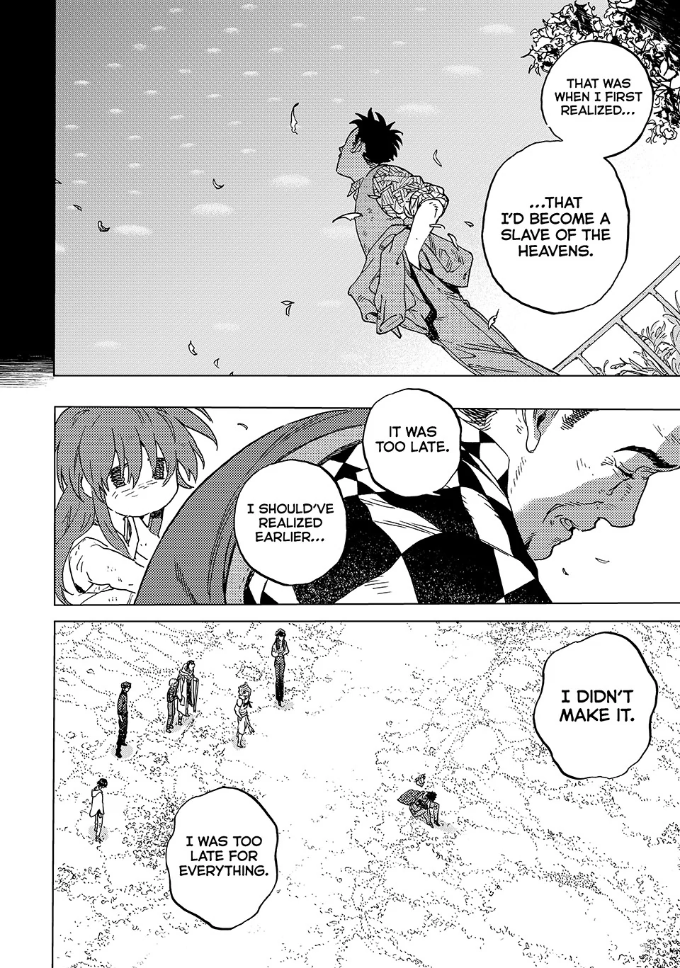 Page 6 of Chapter 200.2