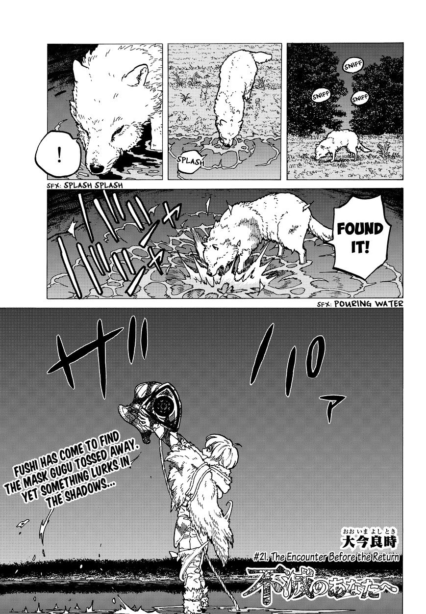 Page 3 of Chapter 21