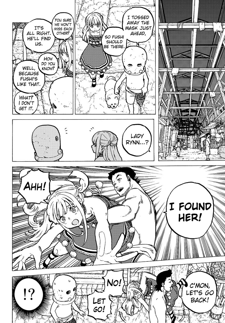 Page 6 of Chapter 21