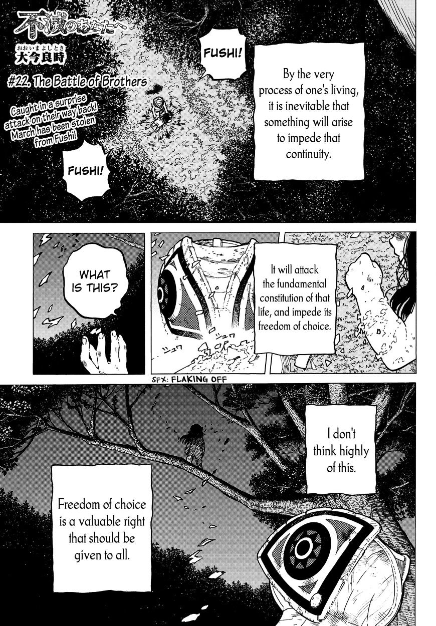 Page 3 of Chapter 22